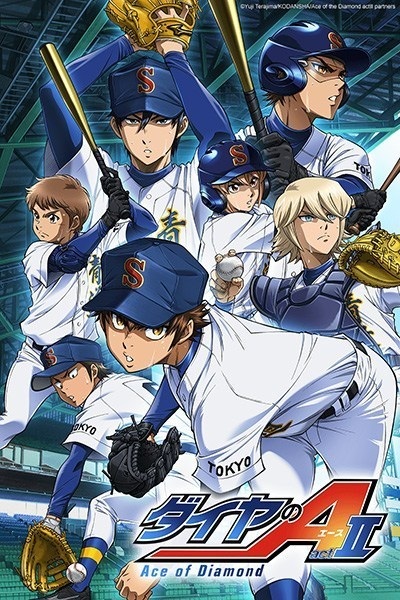 مشاهدة انمي Diamond no Ace: Act II الموسم الاول الحلقة 51 مترجمة