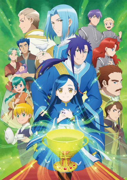 مشاهدة انمي Honzuki no Gekokujou الموسم الثالث الحلقة 2 مترجمة