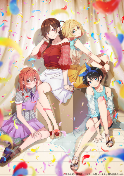 مشاهدة انمي Kanojo, Okarishimasu الموسم الثاني الحلقة 7 مترجمة