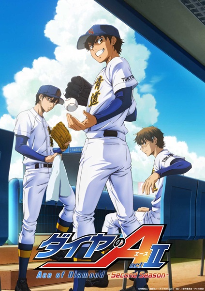 مشاهدة انمي Diamond no Ace: Act II الموسم الثاني الحلقة 11 مترجمة