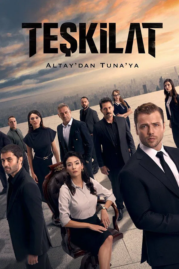 مشاهدة مسلسل المنظمة الموسم السادس الحلقة 1