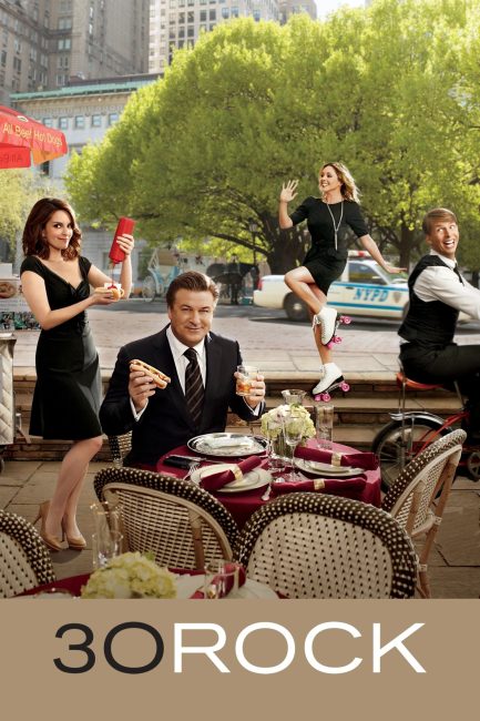 مشاهدة مسلسل 30 Rock الموسم الخامس الحلقة 11 مترجمة