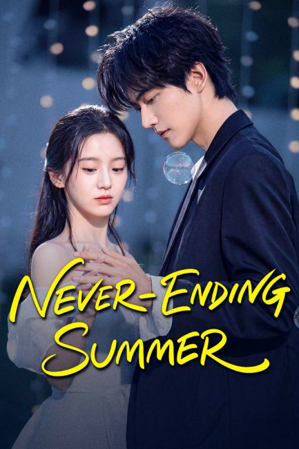 مشاهدة مسلسل صيف ابدي Never-Ending Summer الحلقة 10 مترجمة