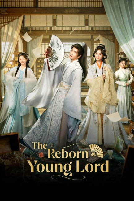 مشاهدة مسلسل عودة اللورد الشاب The Reborn Young Lord الحلقة 18 مترجمة