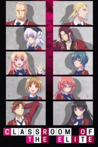 Youkoso Jitsuryoku Shijou Shugi no Kyoushitsu e الموسم الاول الحلقة 1 مترجمة