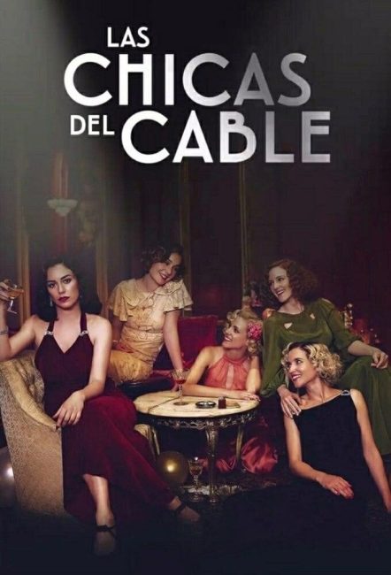 مشاهدة مسلسل Cable Girls الموسم الثالث الحلقة 1 مترجمة