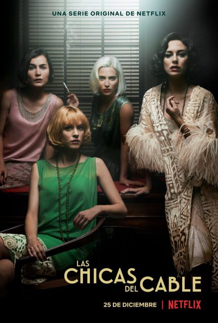 مشاهدة مسلسل Cable Girls الموسم الثاني الحلقة 3 مترجمة