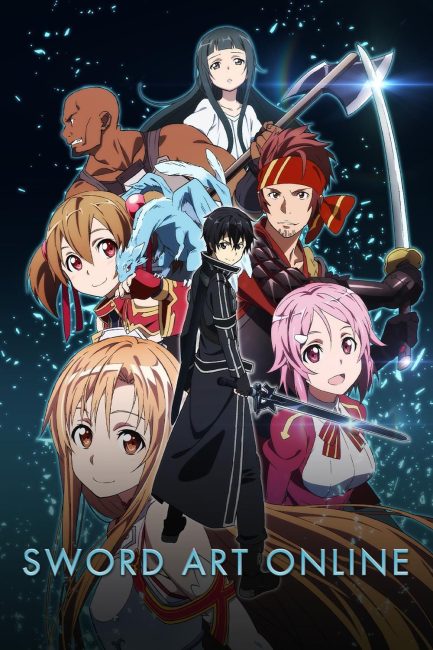 مشاهدة انمي Sword Art Online الموسم الاول الحلقة 25 والاخيرة مترجمة
