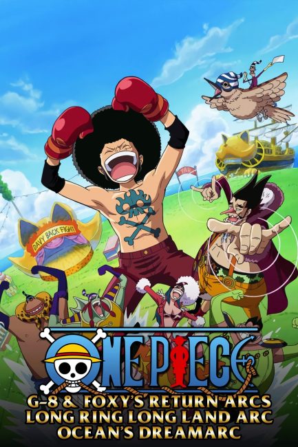 مشاهدة انمي ون بيس One Piece الحلقة 220 مترجمة