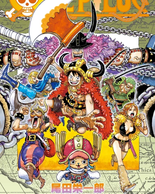 مشاهدة انمي ون بيس One Piece الحلقة 1169 مترجمة