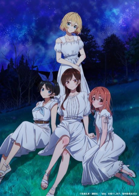مشاهدة انمي Kanojo, Okarishimasu الموسم الثالث الحلقة 9 مترجمة