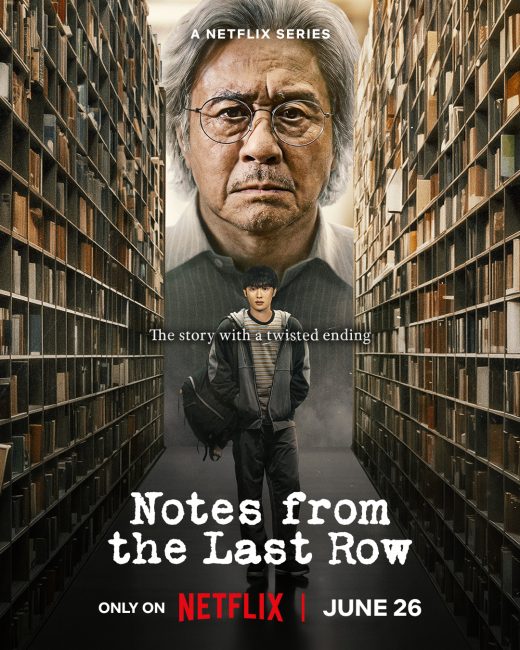مشاهدة مسلسل رسائل من اخر الفصل Notes from the Last Row الحلقة 6 والاخيرة مترجمة