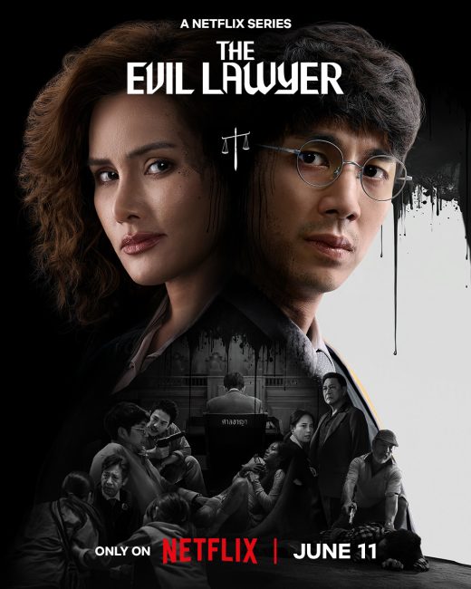 مشاهدة مسلسل حيل قانونية The Evil Lawyer الحلقة 3 مترجمة