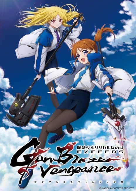 Mahou Shoujo Lyrical Nanoha EXCEEDS: Gun Blaze Vengeance الحلقة 3 مترجمة