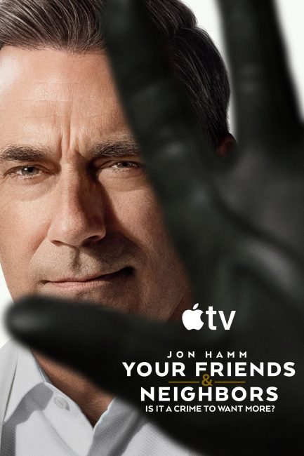 مشاهدة مسلسل Your Friends & Neighbors الموسم الثاني الحلقة 5 مترجمة