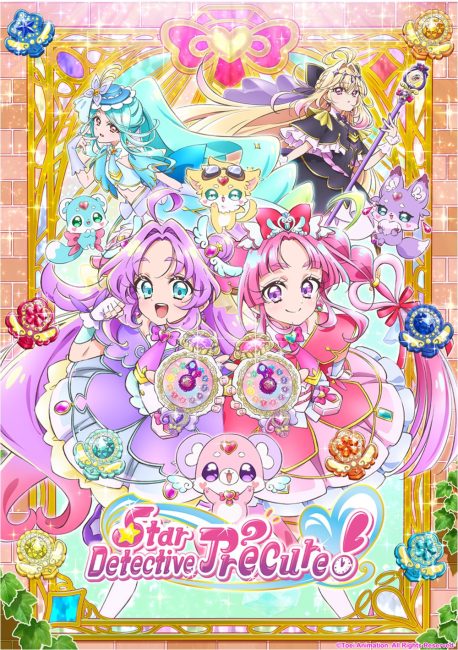 مشاهدة انمي Meitantei Precure الحلقة 15 مترجمة