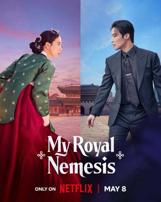 مشاهدة مسلسل غريمة من البلاط الملكي My Royal Nemesis الحلقة 12 مترجمة