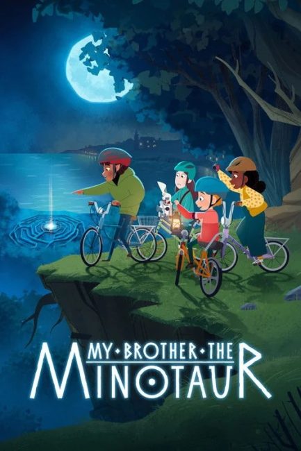 مشاهدة مسلسل My Brother the Minotaur الموسم الاول الحلقة 2 مترجمة