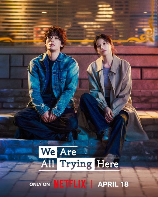 مشاهدة مسلسل معا نحاول We Are All Trying Here الحلقة 9 مترجمة