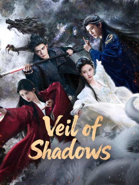 مشاهدة مسلسل ستار الظلال Veil of Shadows الحلقة 23 مترجمة