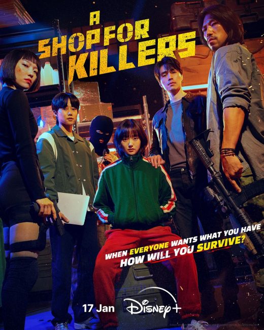 مشاهدة مسلسل متجر للقتلة A Shop for Killers الحلقة 4 مترجمة