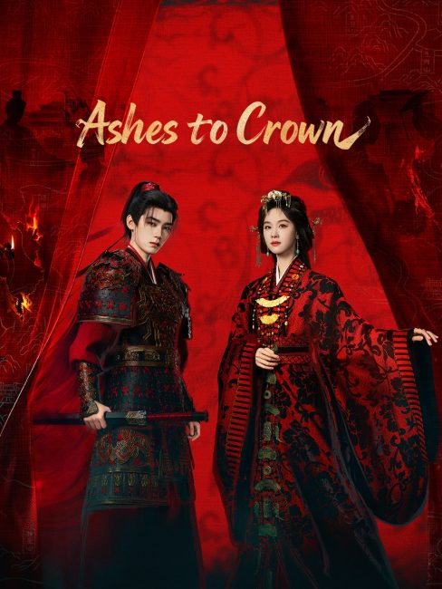 مشاهدة مسلسل من الرماد الي التاج Ashes to Crown الحلقة 22 مترجمة