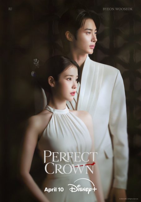 مشاهدة مسلسل التاج المثالي Perfect Crown الحلقة 2 مترجمة