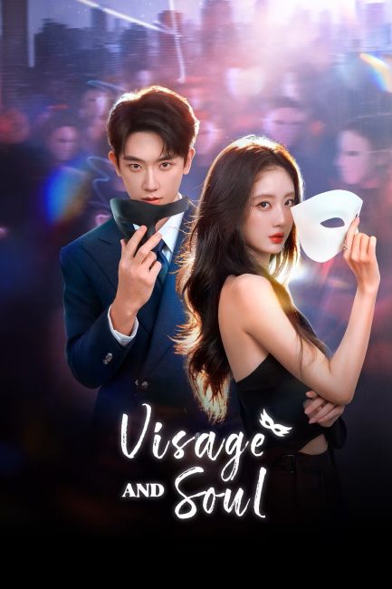 مشاهدة مسلسل القناع والروح Visage and Soul الحلقة 5 مترجمة