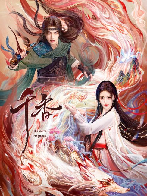 مشاهدة مسلسل العطر الخالد The Eternal Fragrance الحلقة 21 مترجمة