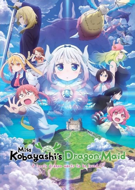 مشاهدة فيلم Kobayashi-san Chi no Maid Dragon: Samishigariya no Ryuu 2025 مترجم