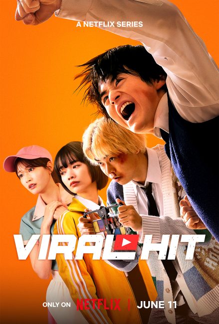مشاهدة مسلسل الضربة الشهيرة Viral Hit الحلقة 3 مترجمة