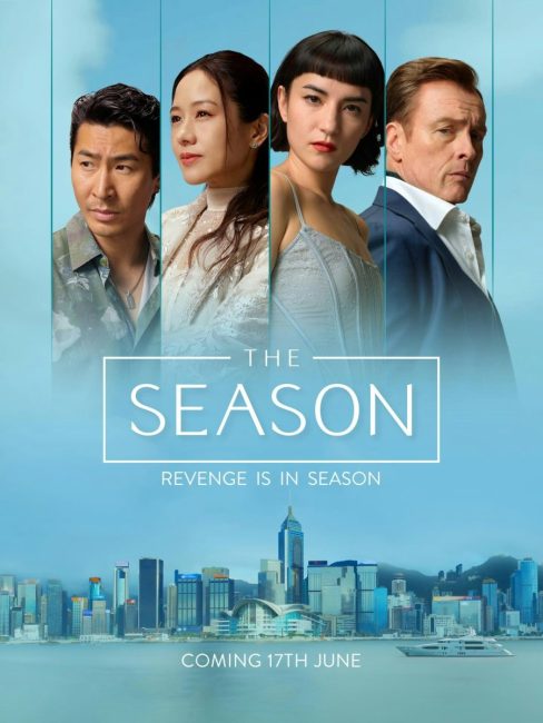 مشاهدة مسلسل الموسم The Season الحلقة 6 والاخيرة مترجمة
