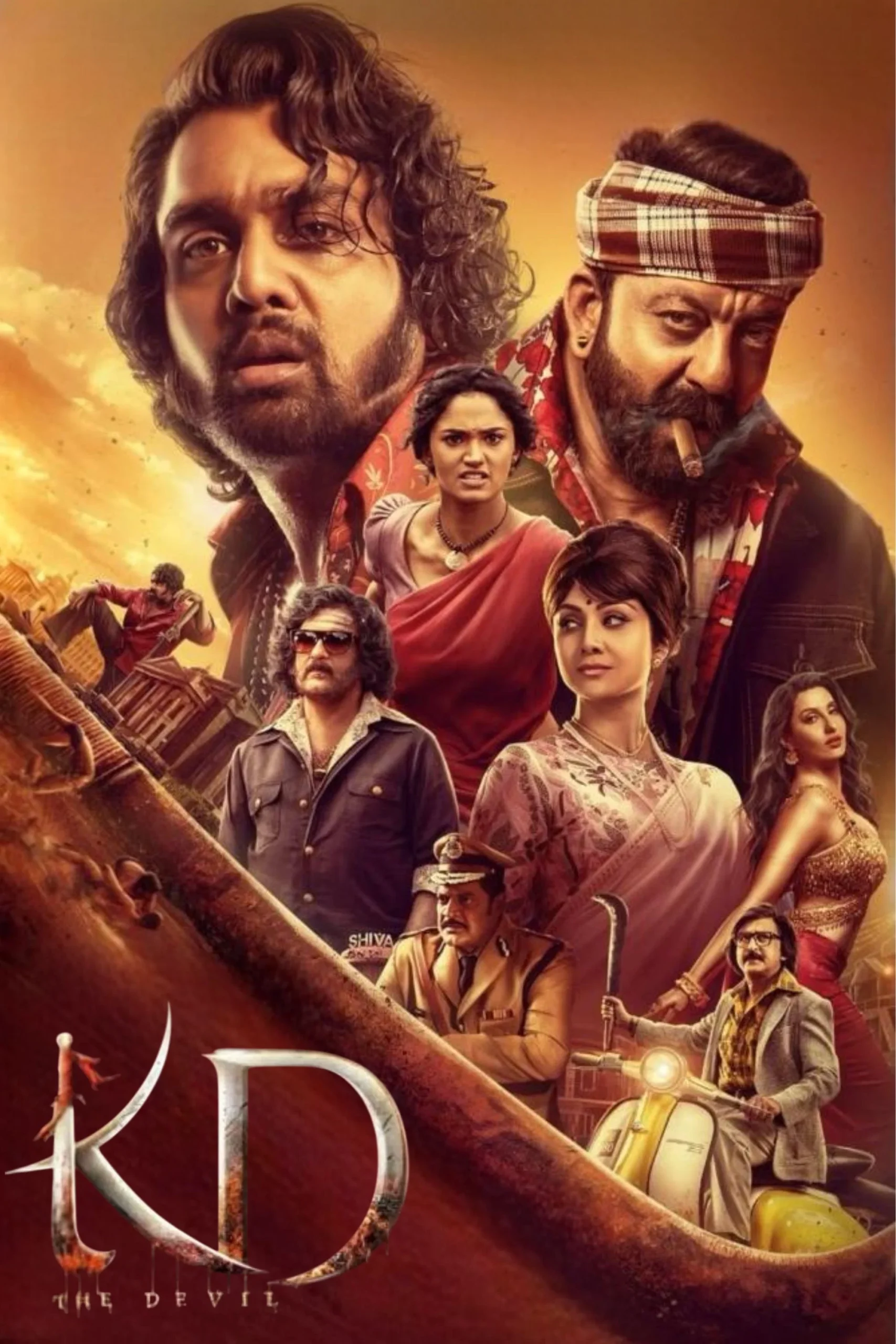 مشاهدة مشاهدة فيلم KD.The.Devil