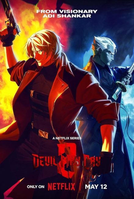 مشاهدة مسلسل Devil May Cry الموسم الثاني الحلقة 3 مترجمة