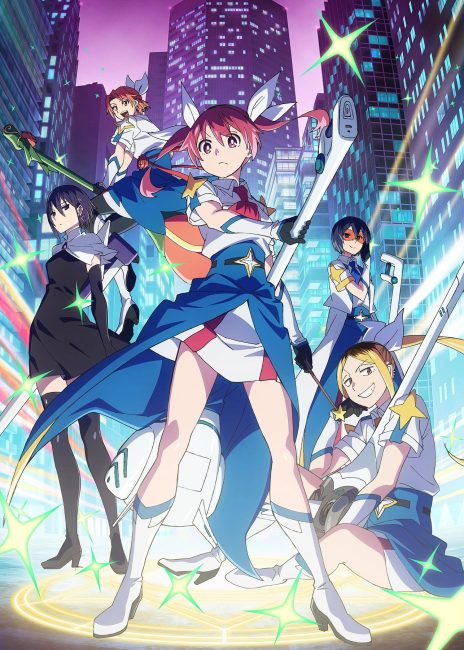 مشاهدة انمي Kabushikigaisha Magi-Lumière الموسم الثاني الحلقة 1 مترجمة