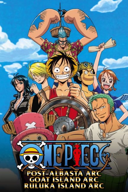 مشاهدة انمي ون بيس One Piece الحلقة 139 مترجمة