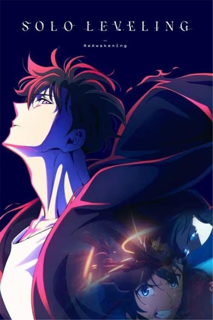 مشاهدة انمي Ore dake Level Up na Ken الموسم الثاني الحلقة 7 مترجمة