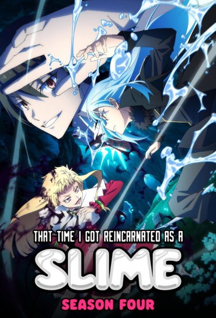 مشاهدة انمي Tensei shitara Slime Datta Ken الموسم الرابع الحلقة 5 مترجمة