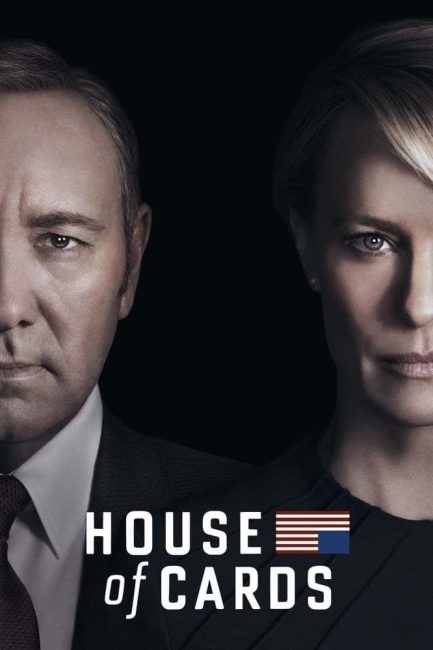 مشاهدة مسلسل House of Cards الموسم الرابع الحلقة 6 مترجمة