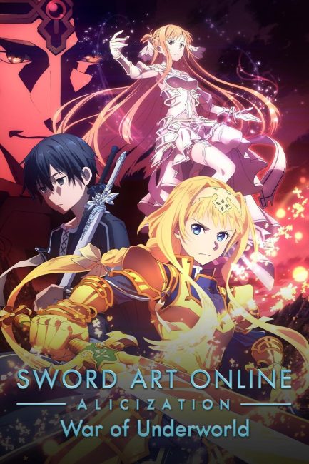 مشاهدة انمي Sword Art Online الموسم الرابع الحلقة 7 مترجمة