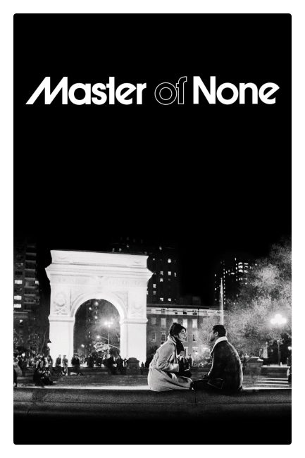مشاهدة مسلسل Master of None الموسم الثاني الحلقة 4 مترجمة