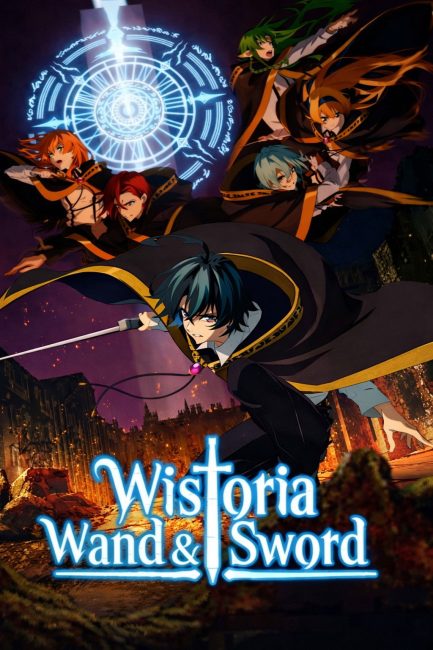 مشاهدة انمي Tsue to Tsurugi no Wistoria الموسم الثاني الحلقة 7 مترجمة