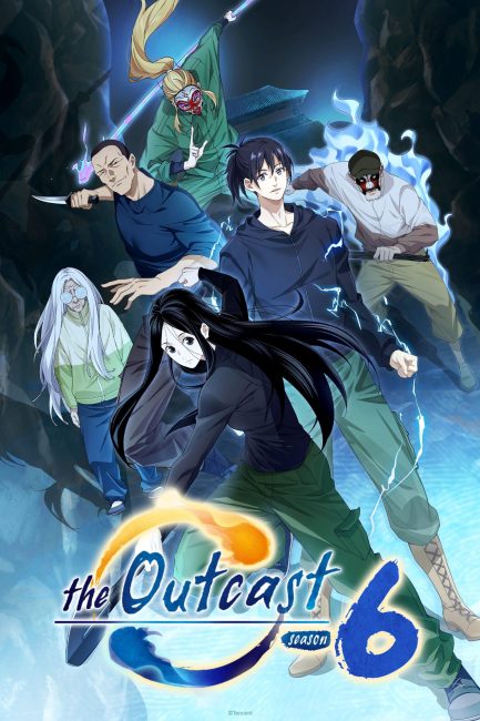 مشاهدة انمي Hitori No Shita The Outcast الموسم السادس الحلقة 19 مترجمة