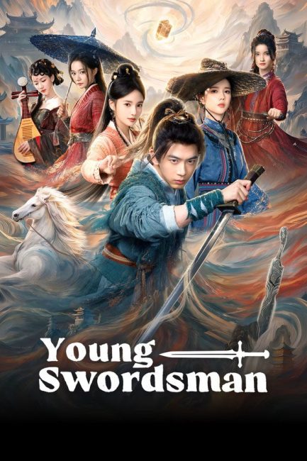 مشاهدة مسلسل المبارز الشاب Young Swordsman الحلقة 4 مترجمة
