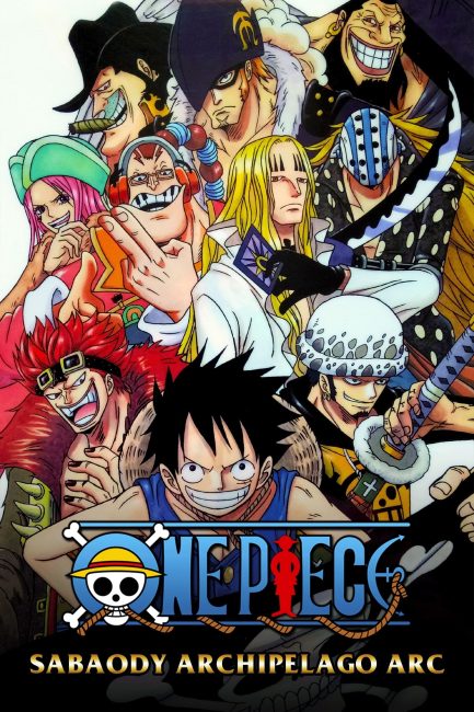 مشاهدة انمي ون بيس One Piece الحلقة 383 مترجمة