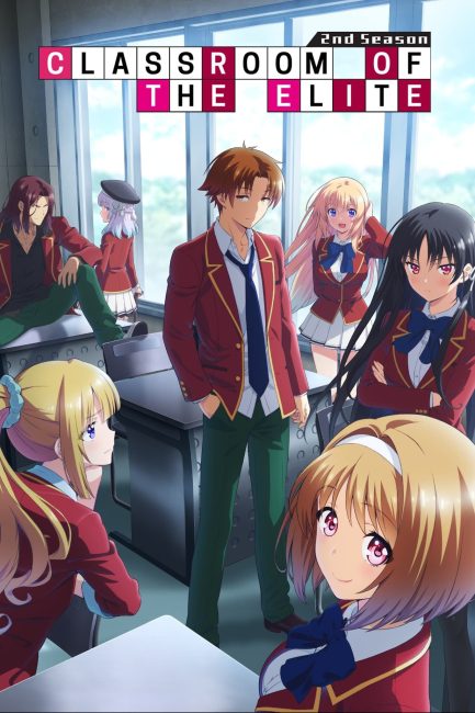 Youkoso Jitsuryoku Shijou Shugi no Kyoushitsu e الموسم الثاني الحلقة 8 مترجمة