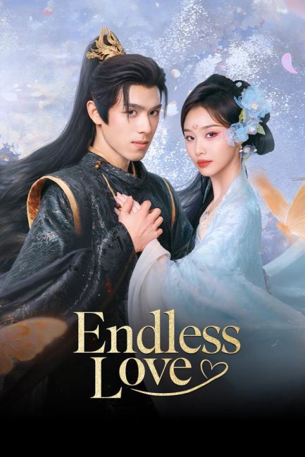 مشاهدة مسلسل الحب اللامتناهي Endless Love الحلقة 16 مترجمة
