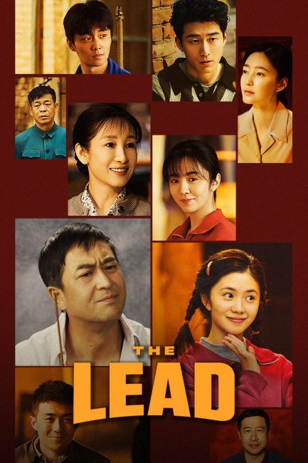 مشاهدة مسلسل الوجهة الصحيحة The Lead الحلقة 5 مترجمة
