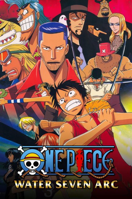 مشاهدة انمي ون بيس One Piece الحلقة 305 مترجمة
