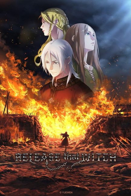 مشاهدة انمي Fangkai Nage Nuwu الحلقة 6 مترجمة